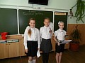 [������� ��� ���������]