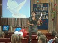 [Нажмите для просмотра]