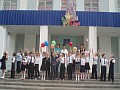 [Нажмите для просмотра]