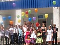 [Нажмите для просмотра]