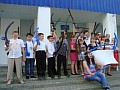 [Нажмите для просмотра]